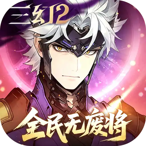 logo图片